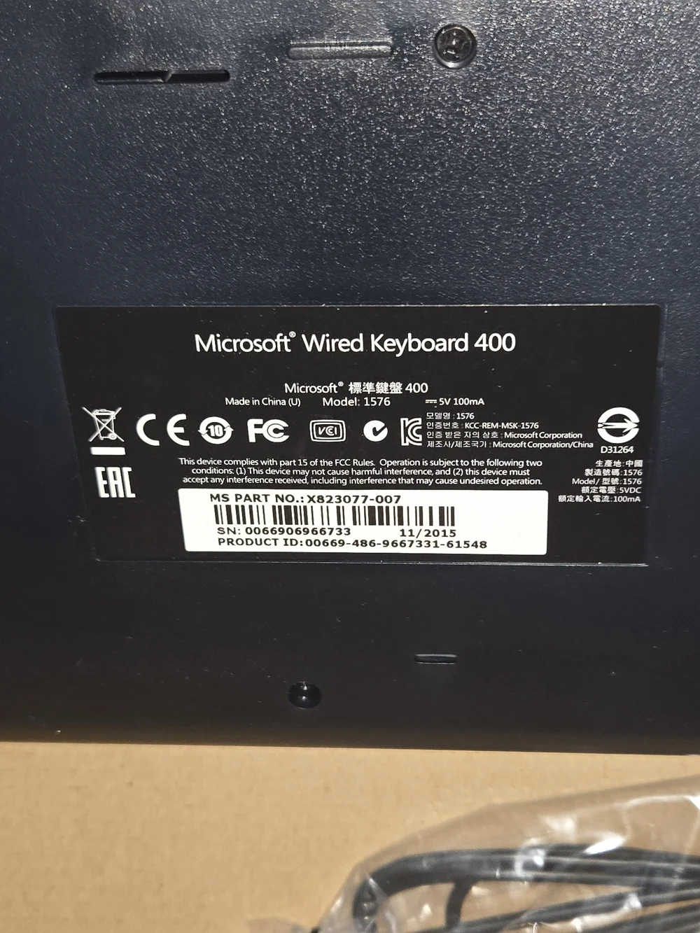 Microsoft new still